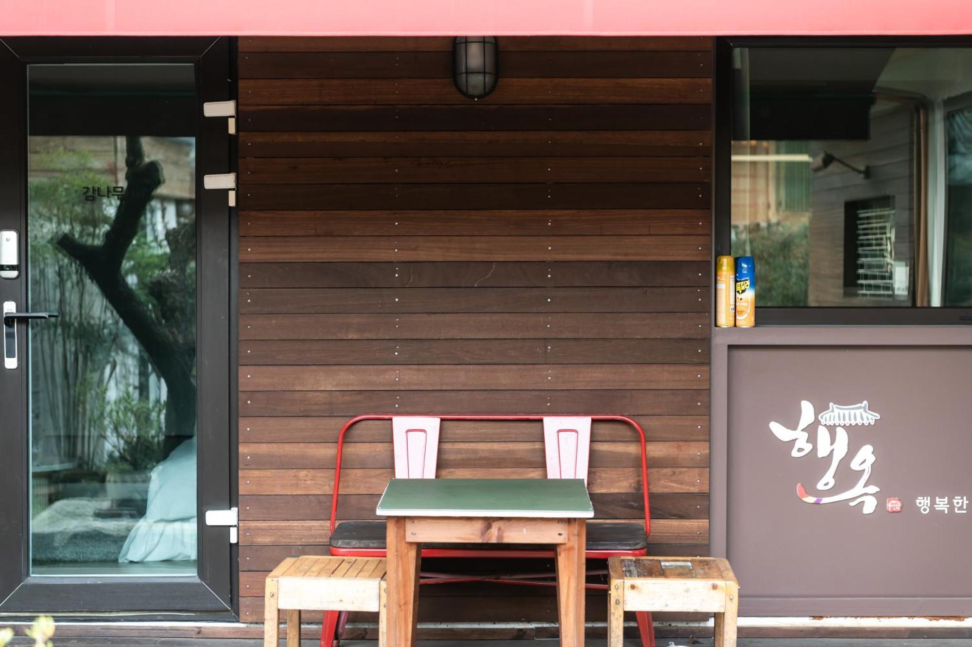 Haengok Guesthouse Jeonju Bagian luar foto